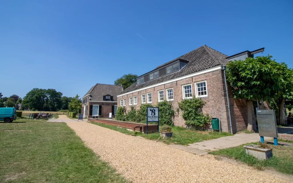 Bedrijfsfeest locatie Arnhem